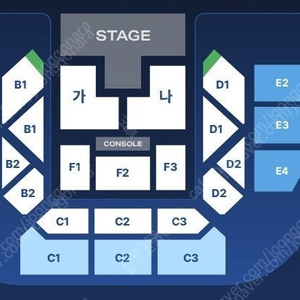 박지현 콘서트 VIP 연석 양도합니다.