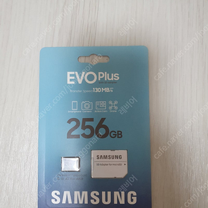 삼성 EVO plus 256g 미개봉 새제품 팝니다