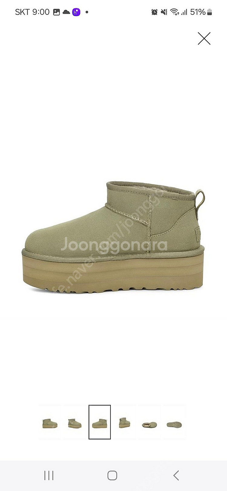 새상품미시착//어그 ugg 250 8사이즈 제니신발 플...--6