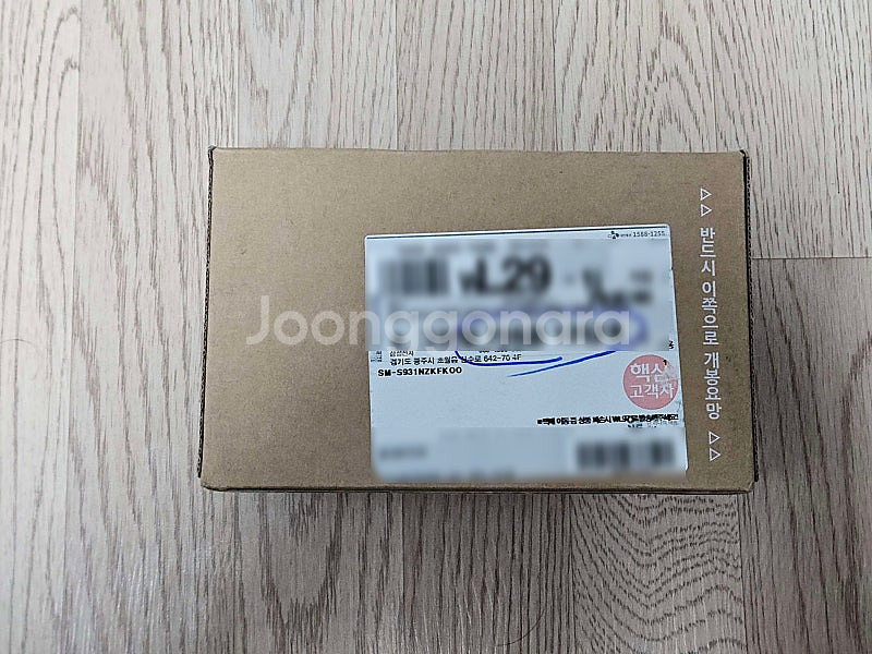 삼성 갤럭시 S25 512GB 자급제 블루블랙 모델 판...--0