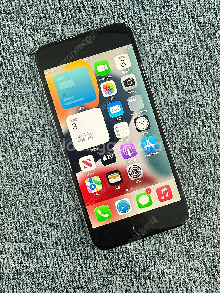 아이폰6S 64G 스페이스그레이 상태좋은 단말기 10만...--1