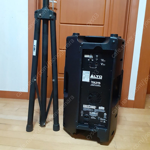 ALTO (알토) TX215 엑티브