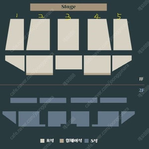 3월15,16일 [서울] 허각 콘서트 R석 명당자리 티켓 양도합니다 (내용참조)