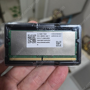 하이닉스16GB ddr5 PC5-4800B 노트북용