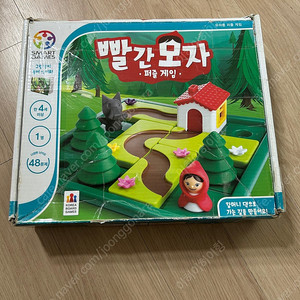 빨간모자 퍼즐게임 보드게임