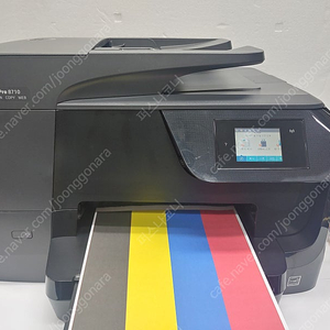 hp officejet pro 8710 무한프린터 사용량적은중고