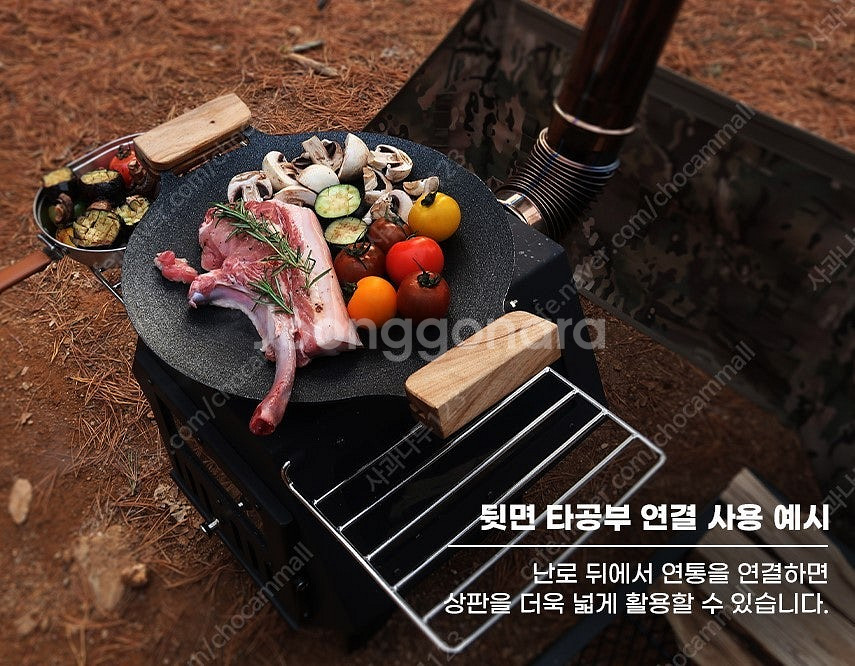 메세타 팬텀 화목난로 팝니다 [리퍼상품입니다]--6