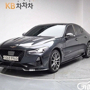 [제네시스]G70 3.3T 스포츠 AWD 슈프림 (5인승) ★중고차★중고차매입★전액할부★저신용자★신불자★소액할부★현금★카드 전부 가능합니다!