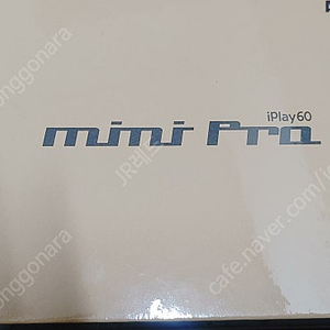 iplay 60 mini pro 정발 미개봉 판매합니다