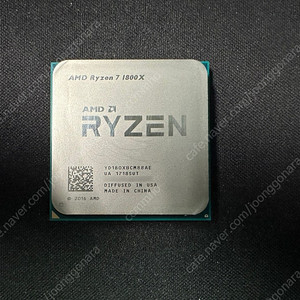 [개인] AMD 라이젠 서밋 릿지 1800X CPU 판매합니다.