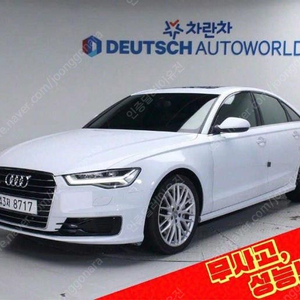 @15년식 A6(4세대) 40 TDI 콰트로 프리미엄 전국최저가격🫡전액할부🫡최저가🫡저신용🫡현금🫡카드🫡최대72개월🫡