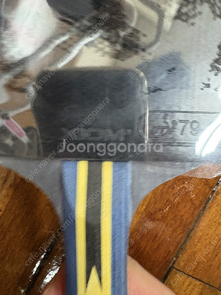 Dhs 타꾸라켓 팝니다 301t fl--1
