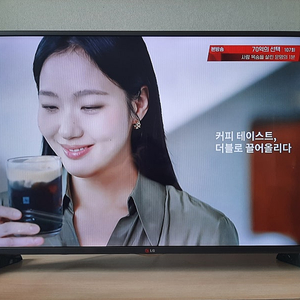 LG_49인치 풀HD LED TV