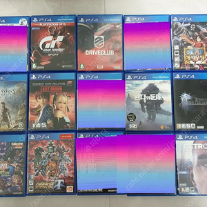 플스4 PS4 게임 타이틀 CD