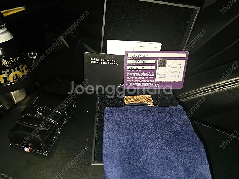 듀퐁라이터 2라인 ca16457--3