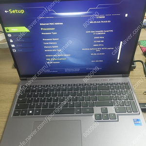 16인치 2.5K 165Hz i7-12800HX RTX4070 DDR5 32G SSD1T 노트북