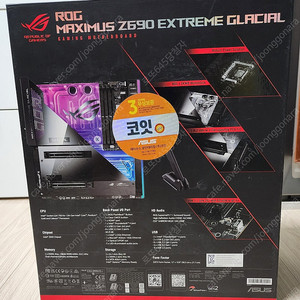 ASUS ROG MAXIMUS Z690 EXTREME GLACIAL