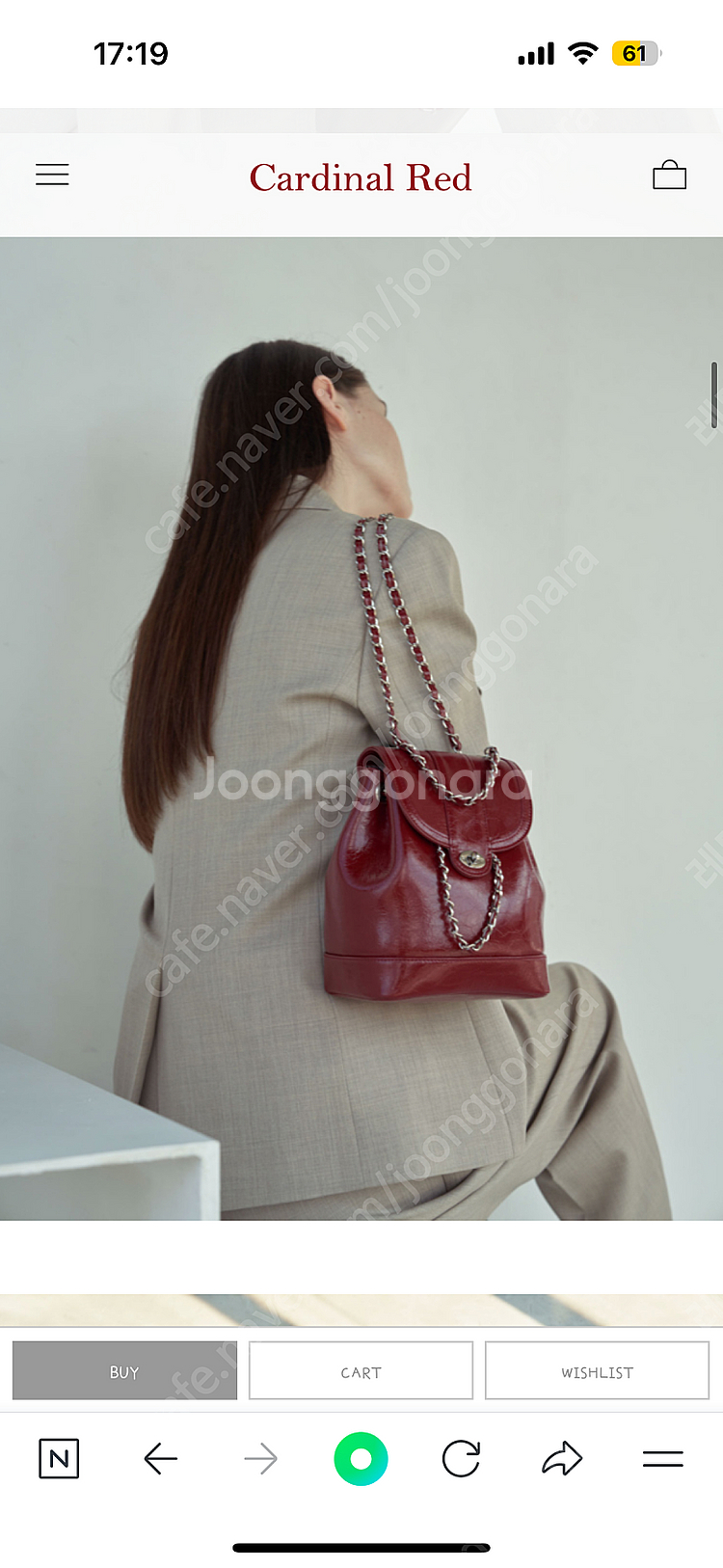 (새상품) 카디널레드 하우아백 버건디--2