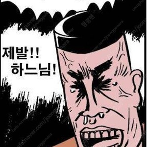 3월,4월 1톤 트럭 렌트원합니다. 가능하신 분은 연락주세요