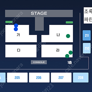 [목포] 박지현 콘서트 VIP석 자리 티켓 양도합니다 (사진내용참조)