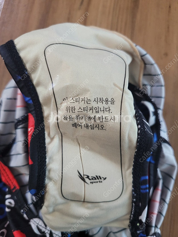 랠리 원피스 실내수영복--4