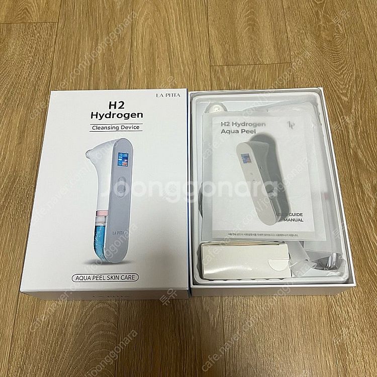 반값택포)라피타 수소 아쿠아 워터필링기--0