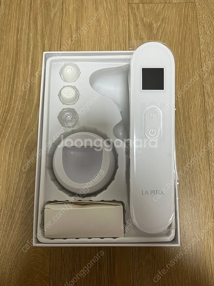 반값택포)라피타 수소 아쿠아 워터필링기--2