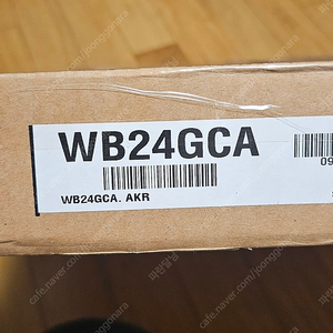 LG TV (엘지티비) 벽걸이 브라켓 새모델 WB24GCA