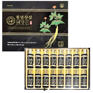 휴럼 천년산삼 배양근 50ml * 16병 박스 새상품 판매합니다.