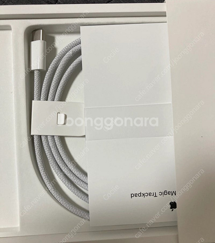 애플 정품 usb-c 라이트닝 케이블 미사용--0