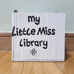 마이 리틀 미스 라이브러리 (MY LITTLE MISS LIBRARY)