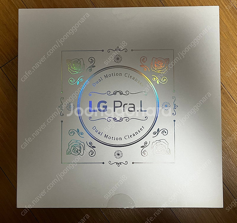 LG 프라엘 듀얼 모션 클렌저 (미개봉)--0