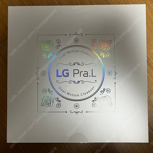 LG 프라엘 듀얼 모션 클렌저 (미개봉)