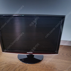 삼성 TM22WS 22인치 LCD TV,모니터