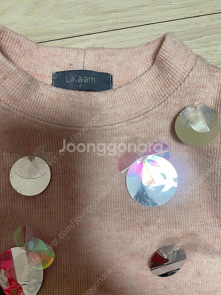 리킴 비즈 세트--1