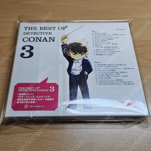 명탐정 코난 베스트 BEST 3집 CD 음반