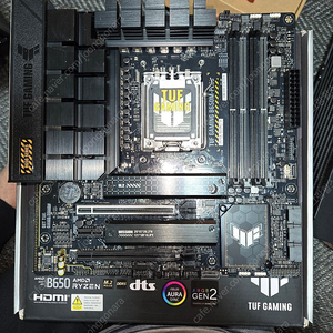 ASUS TUF B650M PLUS