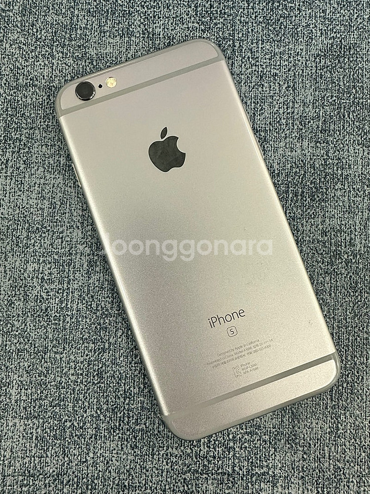 아이폰6S 64G 스페이스그레이 상태좋은 단말기 10만...--0