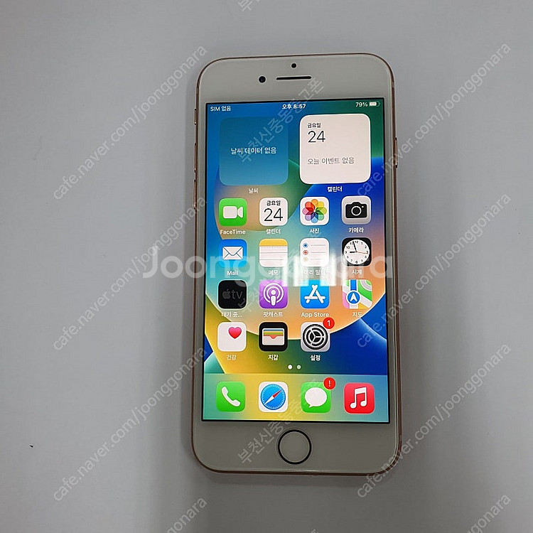 196927 아이폰8 로즈골드 64기가 SS급 외관깨끗 성능93% 메인폰 자녀폰 추천 16만원--1
