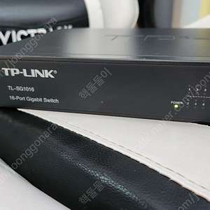 TP-LINK 티피링크 TL-SG1016 16포트 허브 택포 4.0