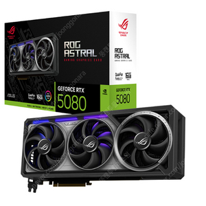 ASUS ROG Astral 지포스 RTX 5080 OC D7 16GB로 어로스 마스터 아이스 교환해요