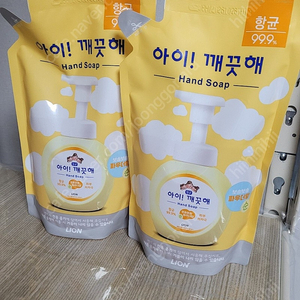 아이깨끗해 리필 450ml X 2개 판매합니다.