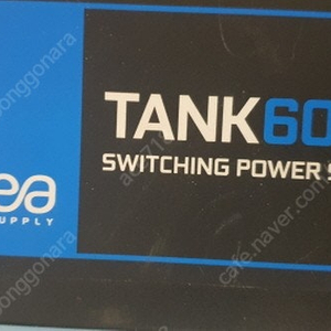 UDEA TANK 600W 파워