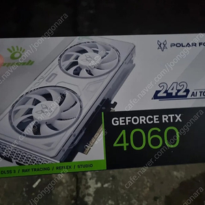 미개봉 만리 rtx 4060 polar fox 화이트