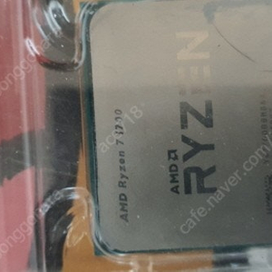 AMD 라이젠 1700 + 기본쿨러