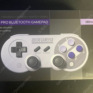 8Bitdo Sn30 Pro 북미슈패버전 블루투스 게임패드 팝니다.