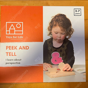 toys for life peak and tell