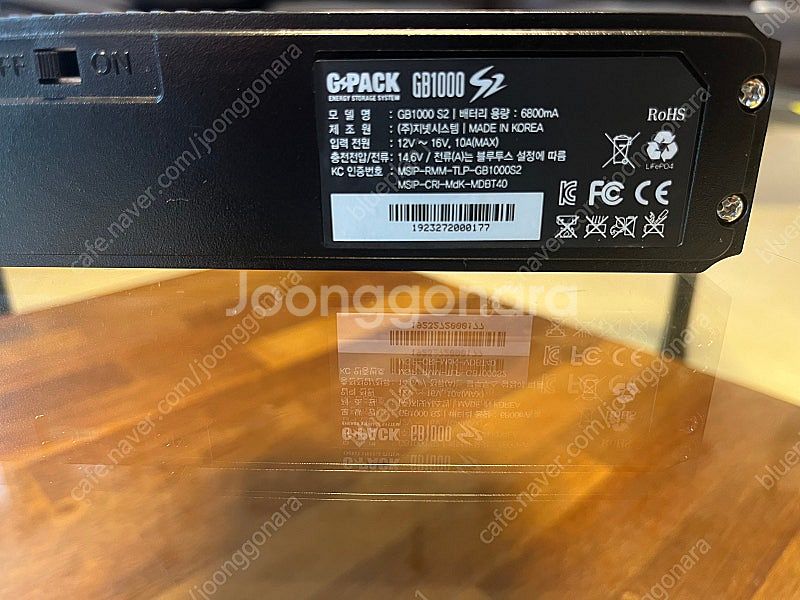 지팩 GB1000 S2 차량용보조배터리 본체--2