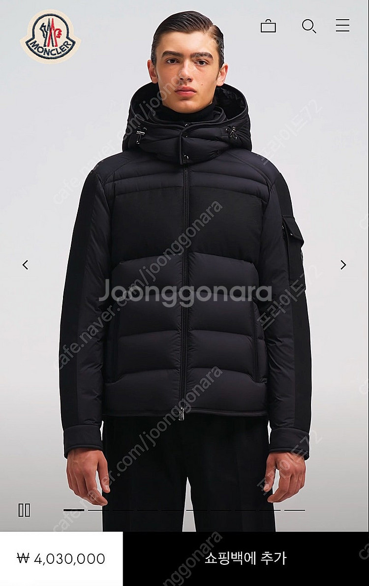 새제품 24FW 몽클레어 남자 블랙 패딩 팝니다--0