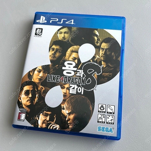 PS4 용과같이8